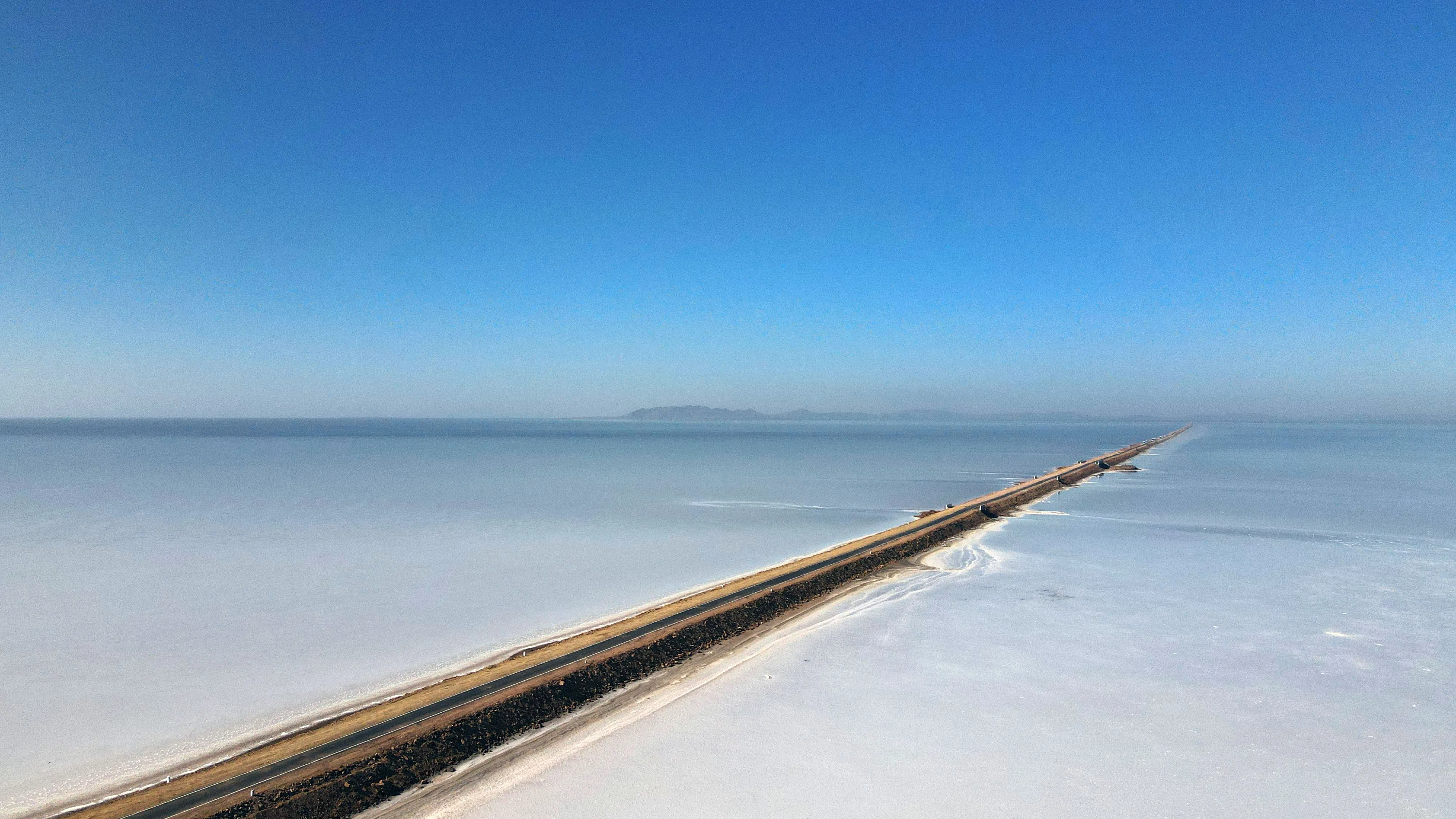 Construction of the Road to Heaven